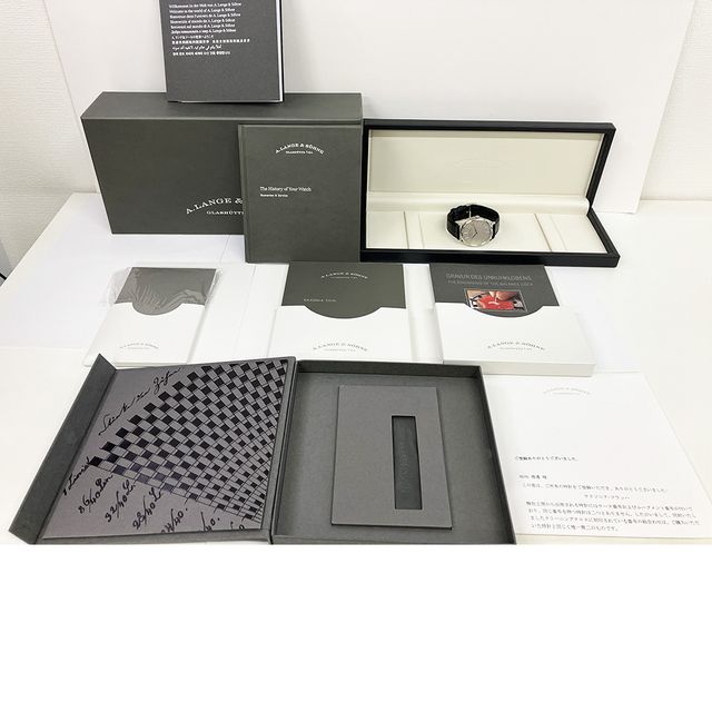 A. Lange and Sohne Saxonia Thin 201.027 Image 6